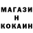Amphetamine Розовый Samandar Miramatov