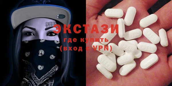 твердый Нягань