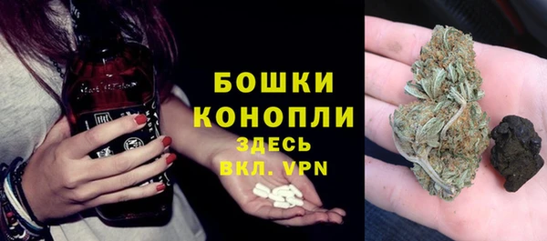 бошки Чегем