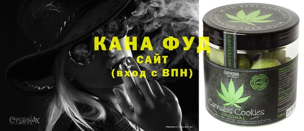 амф Чердынь