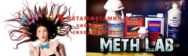 кокаин премиум Няндома