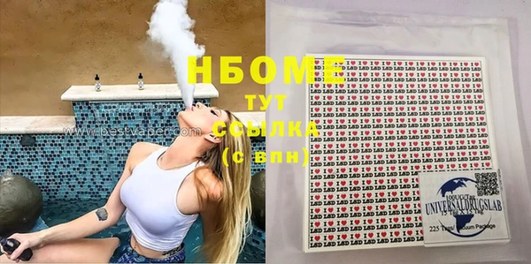 твердый Нягань