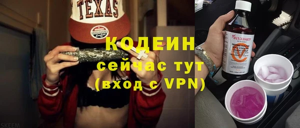 кокаин премиум Няндома