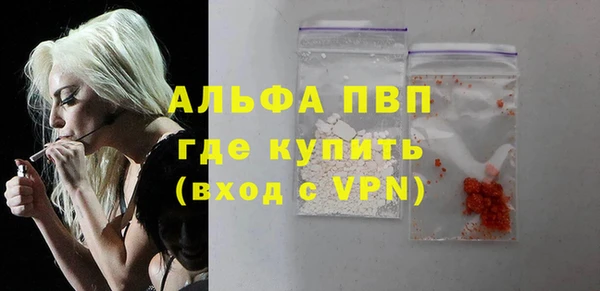 твердый Нягань