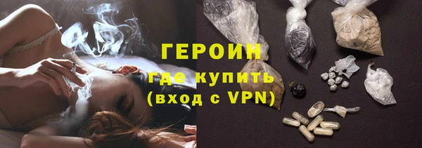 кокаин премиум Няндома
