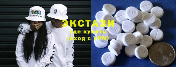 твердый Нягань