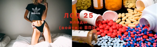твердый Нягань