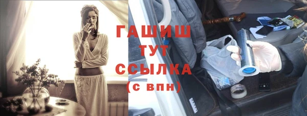 mix Нязепетровск