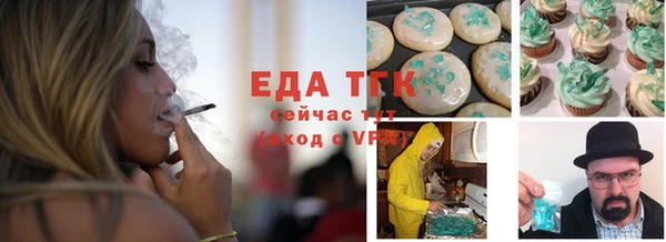 mix Нязепетровск