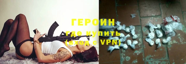 твердый Нягань