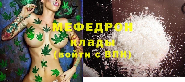 твердый Нягань