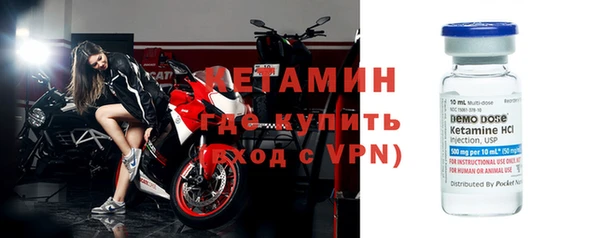 твердый Нягань