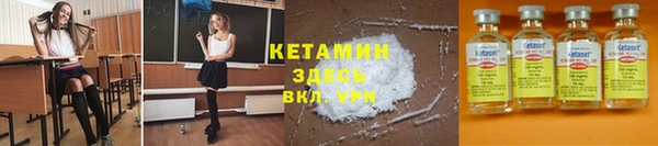 кокаин премиум Няндома