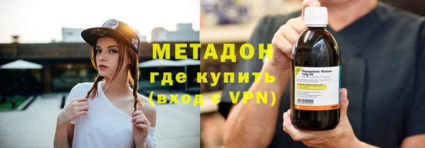 mix Нязепетровск