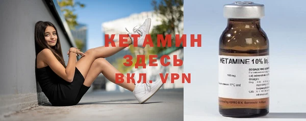 скорость mdpv Сковородино