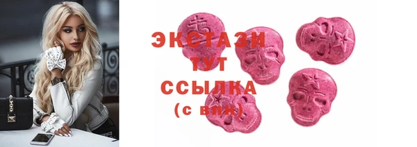 твердый Нягань