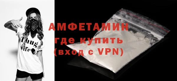 кокаин премиум Няндома