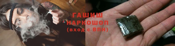 кокаин премиум Няндома