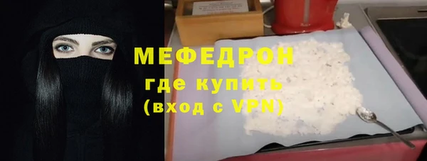 кокаин премиум Няндома