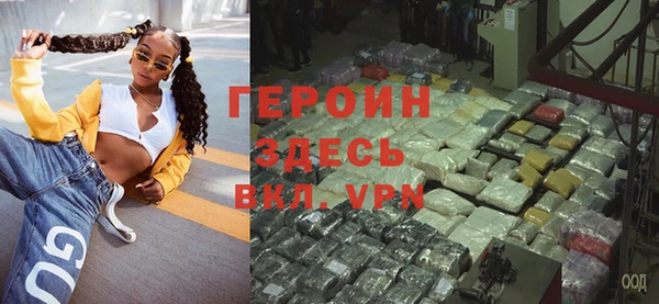твердый Нягань