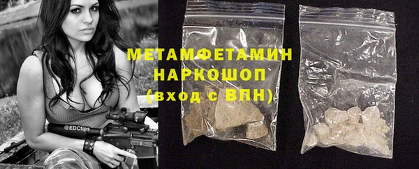 mix Нязепетровск