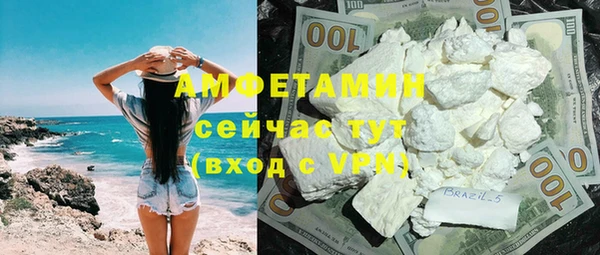 mix Нязепетровск