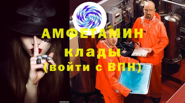 кокаин премиум Няндома