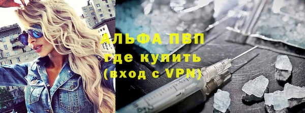 твердый Нягань