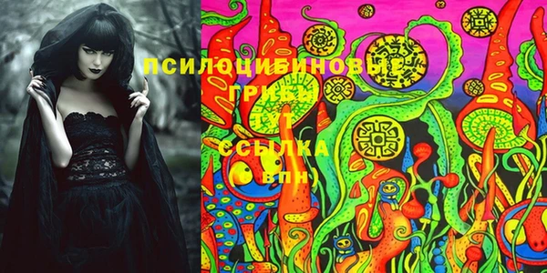 mix Нязепетровск