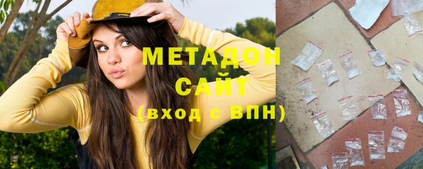 mix Нязепетровск
