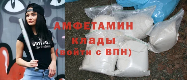 кокаин премиум Няндома