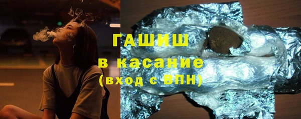 кокаин премиум Няндома