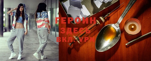 твердый Нягань