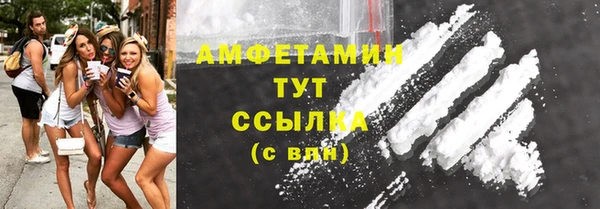 кокаин премиум Няндома