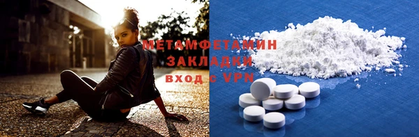МДПВ Сим