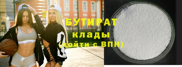 мескалин Сибай