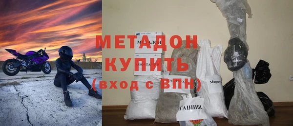 кокаин премиум Няндома