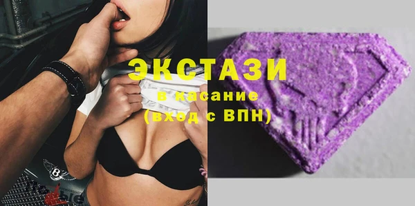 твердый Нягань