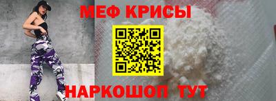 первитин Гатчина