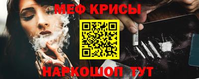 каннабис Волжский