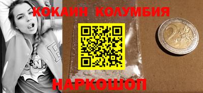 дистиллят марихуана Волжск