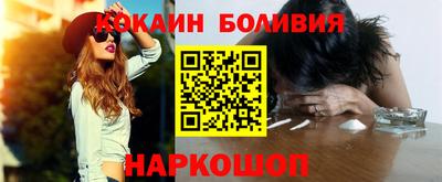 мяу мяу мука Гай