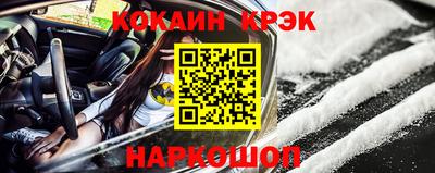 каннабис Волжский