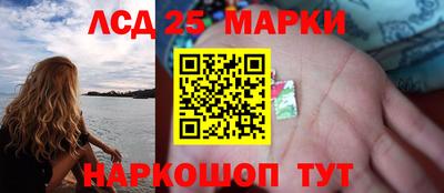 мет Волгодонск