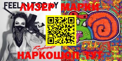 прущая мука Азнакаево