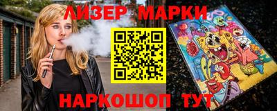 дистиллят марихуана Волжск
