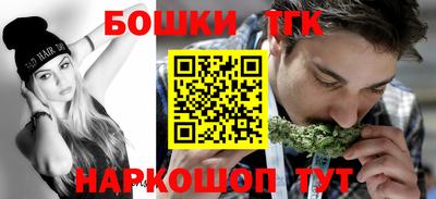 сатива Гусев