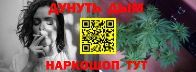 МДМА Гагарин