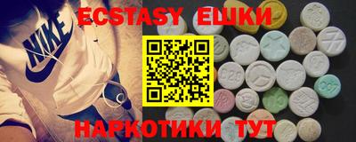 дистиллят марихуана Волжск