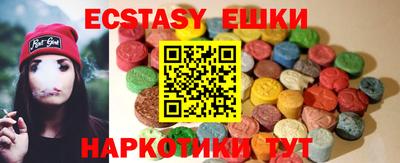 СК Абакан